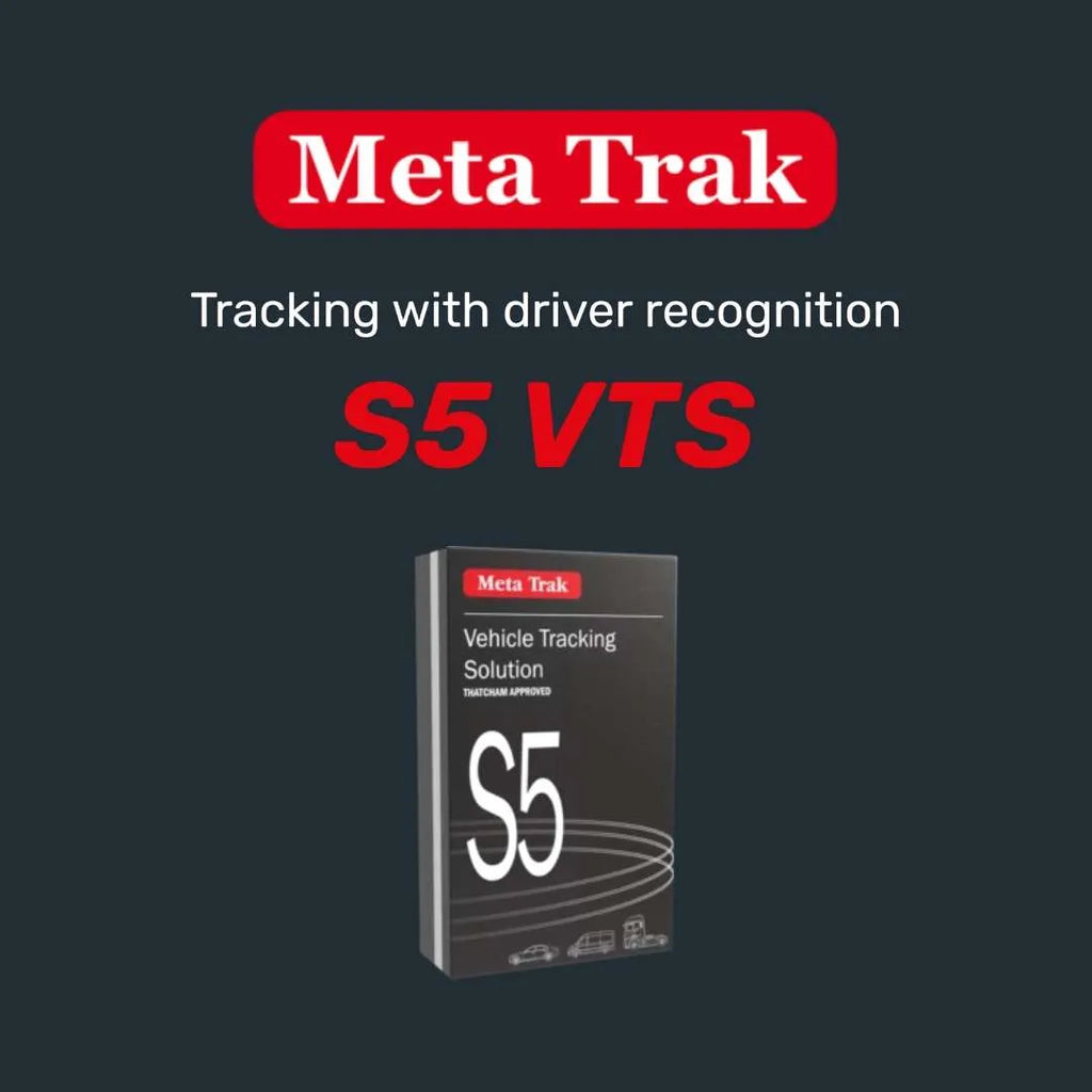 Meta Track S5 VTS GPS Tracker - Thatcham S5 Insurance Approved